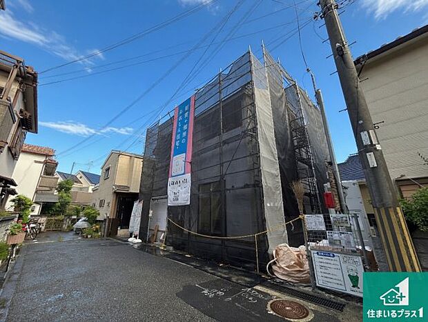 【外観】周辺は落ち着いた街並みの住宅地！子育てがしやすい住環境です！まだ未完成ですが、現地でしかわからない事もございます。是非一度ご覧ください。