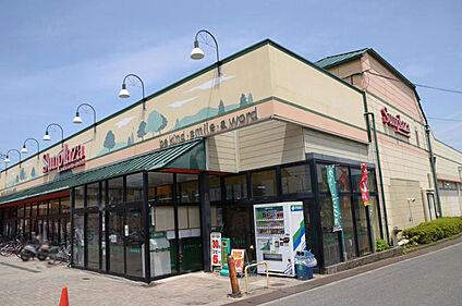 サンプラザ山中田店 徒歩1040m