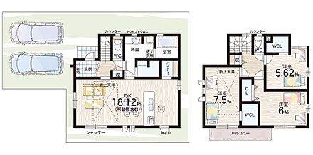 ○香陽小学校・・・徒歩5分 ○東香里中学校・・・徒歩10分 