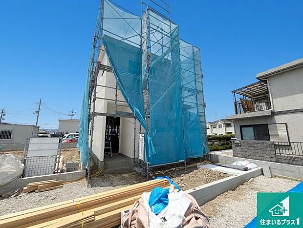 【外観】現在の進捗状況です!順調に作業進行中、完成が待ち遠しいです!詳細の間取り等、お気軽にお問い合わせください!
