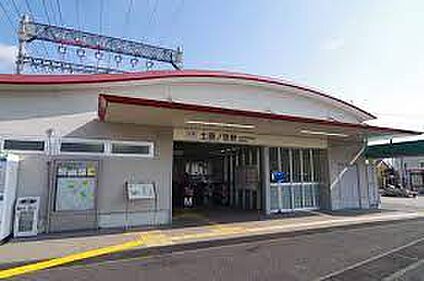 近鉄南大阪線　土師ノ里駅 徒歩880m