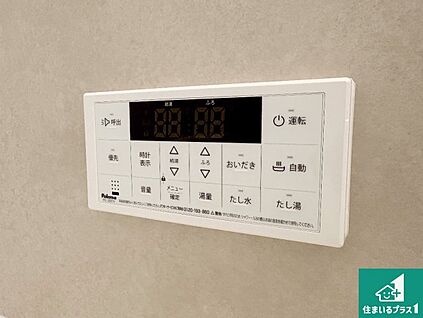 給湯器リモコン（浴室側）