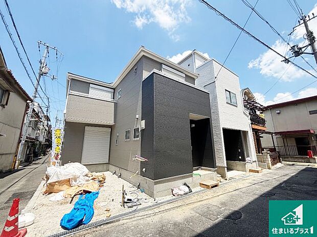 【外観】現在建築中!落ち着いた街並みで新生活を始めることが出来そう!周辺の物件も併せてご紹介させて頂きます!