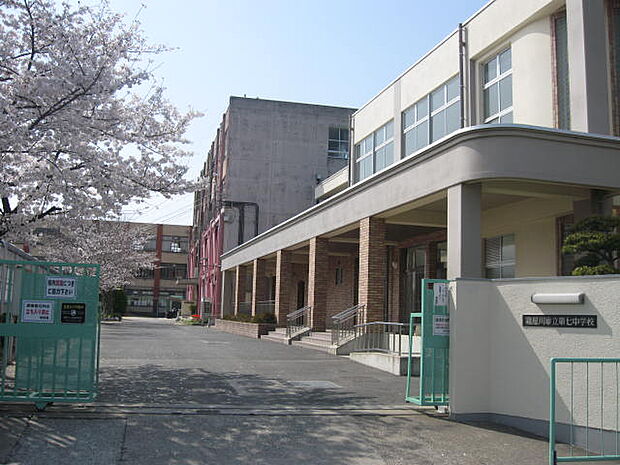 寝屋川市立第七中学校