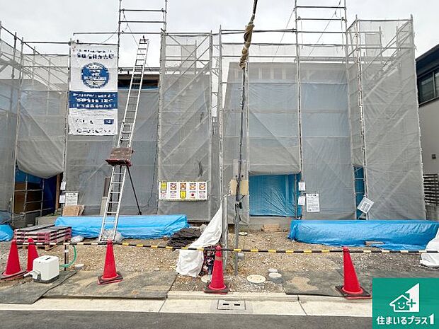 【外観】現在建築中!落ち着いた街並みで新生活を始めることが出来そう!周辺の物件も併せてご紹介させて頂きます!