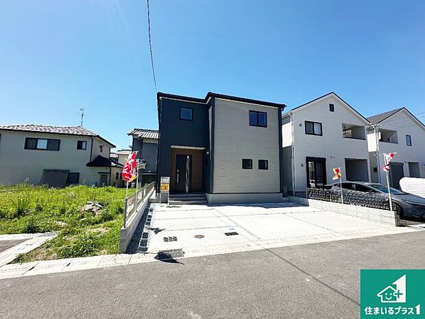 【外観】安心の10年保証!外観を美しく保ち、雨水で汚れを落とします!気になることがありましたら、お気軽にお問い合わせください!