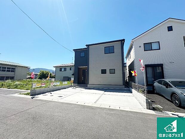 【外観】お客様に長く安心して住んでいだだける事にこだわった家づくり!住んでからのアフターサービスにもしっかりと取り組んでいます!