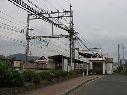 近鉄大阪線　大福駅 徒歩800m