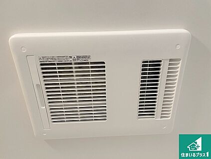 浴室暖房乾燥機