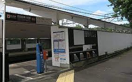 叡山電鉄鞍馬線　京都精華大前駅 徒歩485m
