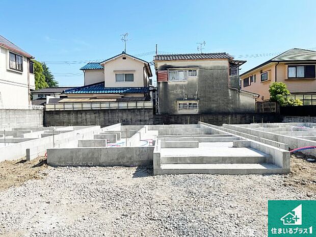 【外観】周辺は落ち着いた街並みの住宅地！子育てがしやすい住環境です！まだ未完成ですが、現地でしかわからない事もございます。是非一度ご覧ください。