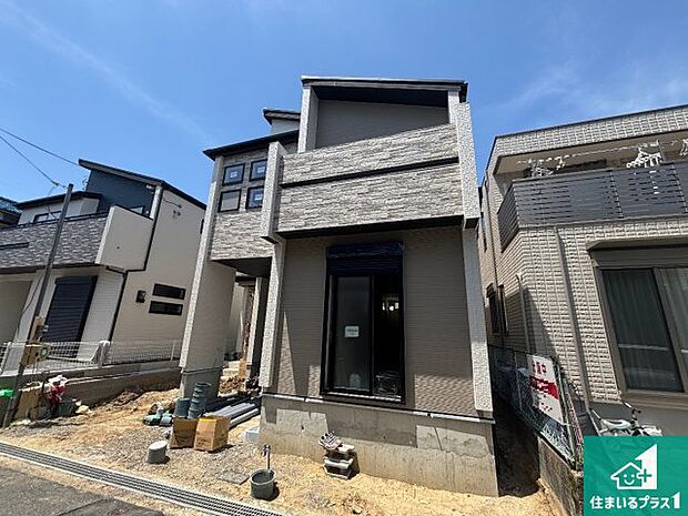 【外観】現在の進捗状況です!順調に作業進行中、完成が待ち遠しいです!詳細の間取り等、お気軽にお問い合わせください!