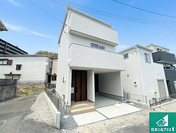 【外観】安心の10年保証！外観を美しく保ち、雨水で汚れを落とします！気になることがありましたら、お気軽にお問い合わせください！