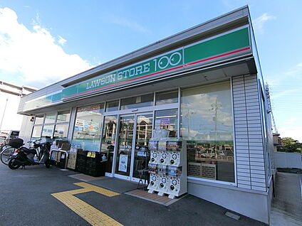 ローソンストア100交野幾野1丁目店 徒歩900m