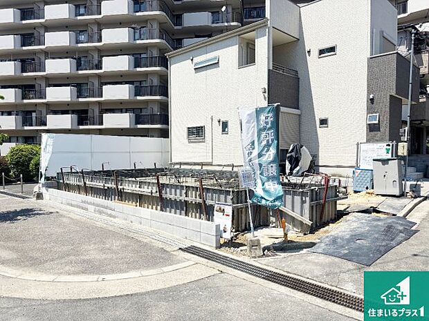 【外観】周辺は落ち着いた街並みの住宅地！子育てがしやすい住環境です！まだ未完成ですが、現地でしかわからない事もございます。是非一度ご覧ください。