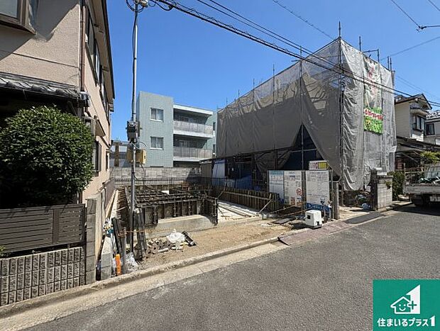【外観】現在建築中！落ち着いた街並みで新生活を始めることが出来そう！周辺の物件も併せてご紹介させて頂きます！
