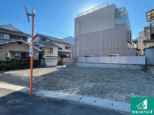 【外観】現在建築中!落ち着いた街並みで新生活を始めることが出来そう!周辺の物件も併せてご紹介させて頂きます!