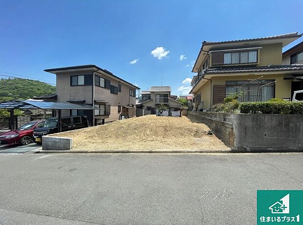 【外観】現在建築中！落ち着いた街並みで新生活を始めることが出来そう！周辺の物件も併せてご紹介させて頂きます！