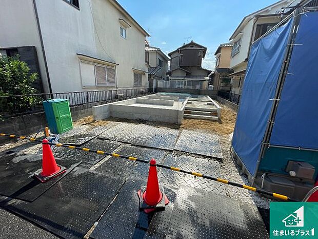 【外観】周辺は落ち着いた街並みの住宅地！子育てがしやすい住環境です！まだ未完成ですが、現地でしかわからない事もございます。是非一度ご覧ください。