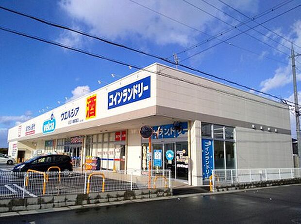 ウエルシア近江八幡若宮店