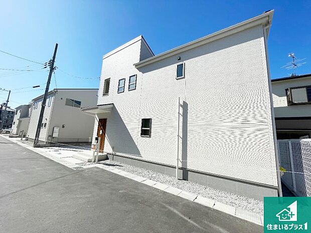 【外観】お客様に長く安心して住んでいだだける事にこだわった家づくり!住んでからのアフターサービスにもしっかりと取り組んでいます!