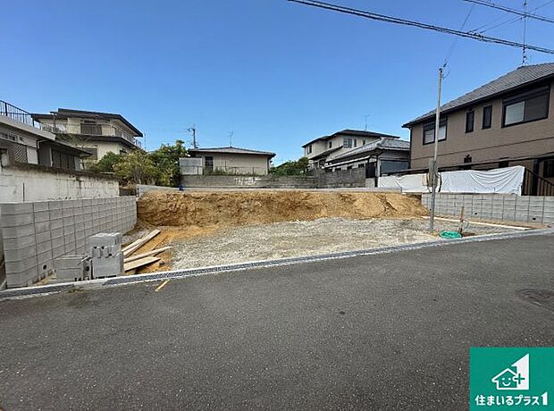 【外観】現在の進捗状況です！順調に作業進行中、完成が待ち遠しいです！詳細の間取り等、お気軽にお問い合わせください！