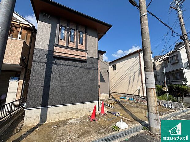 【外観】現在の進捗状況です！順調に作業進行中、完成が待ち遠しいです！詳細の間取り等、お気軽にお問い合わせください！