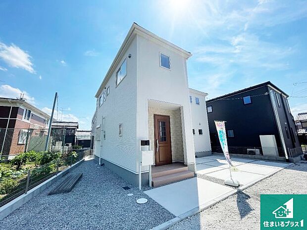 【外観】安心の10年保証！外観を美しく保ち、雨水で汚れを落とします！気になることがありましたら、お気軽にお問い合わせください！