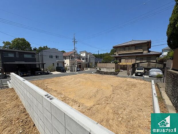 【外観】現在の進捗状況です！順調に作業進行中、完成が待ち遠しいです！詳細の間取り等、お気軽にお問い合わせください！