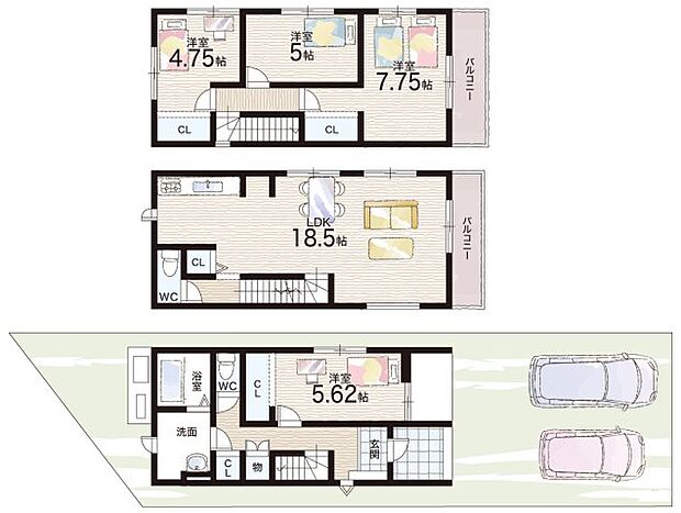 【4LDK】○桜台小学校・・・徒歩7分 ○第十中学校・・・徒歩14分