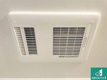 浴室暖房乾燥機