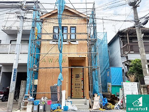 【外観】現在の進捗状況です！順調に作業進行中、完成が待ち遠しいです！詳細の間取り等、お気軽にお問い合わせください！