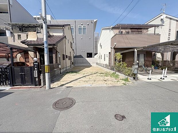 【外観】どんな些細な事でもご相談ください。