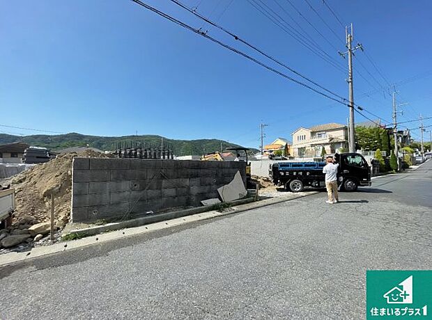 【外観】周辺は落ち着いた街並みの住宅地！子育てがしやすい住環境です！まだ未完成ですが、現地でしかわからない事もございます。是非一度ご覧ください。