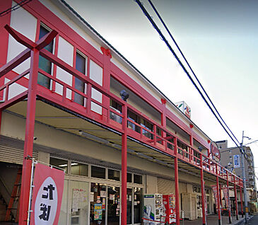 ビッグナラ本店 徒歩750m
