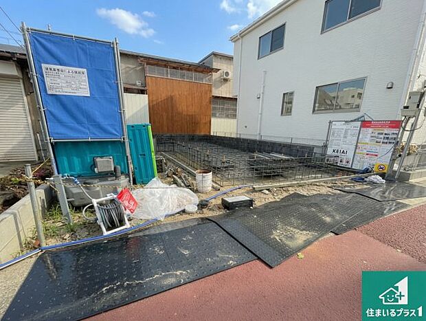 【外観】周辺は落ち着いた街並みの住宅地!子育てがしやすい住環境です!まだ未完成ですが、現地でしかわからない事もございます。是非一度ご覧ください。