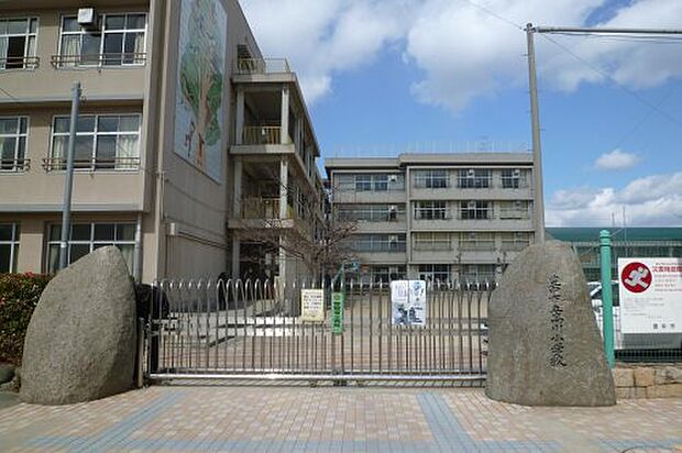 豊中市立高川小学校