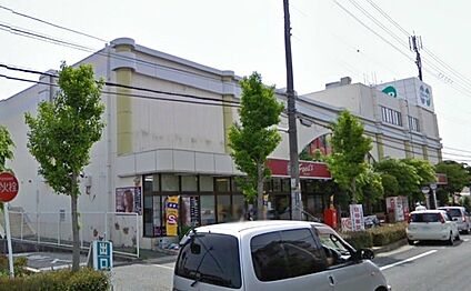 生活協同組合コープこうべ コープ安倉 徒歩320m