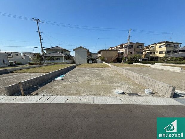 【外観】現在建築中！落ち着いた街並みで新生活を始めることが出来そう！周辺の物件も併せてご紹介させて頂きます！