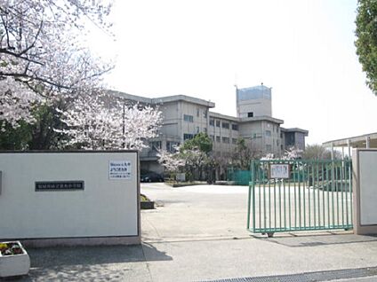 寝屋川市立第九中学校 徒歩281m