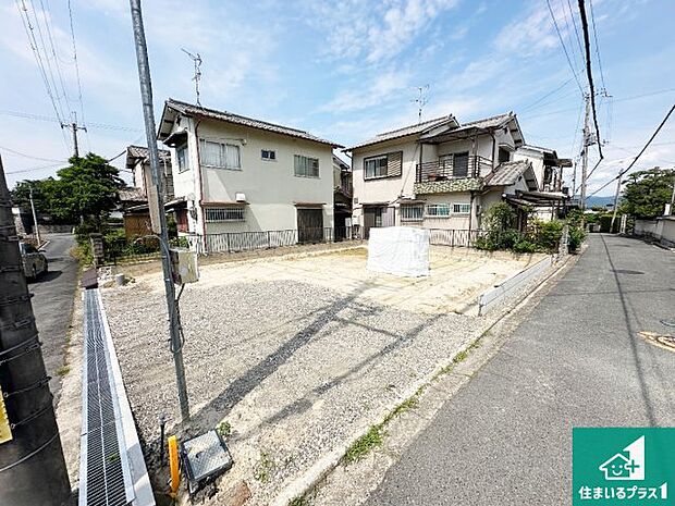 【外観】住宅ローンアドバイザーがお客様にピッタリの住宅ローンをご提案致します。安心してご相談ください！
