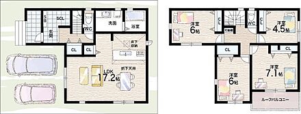 ○郡山北小学校・・・徒歩17分 ○郡山中学校・・・徒歩10分 