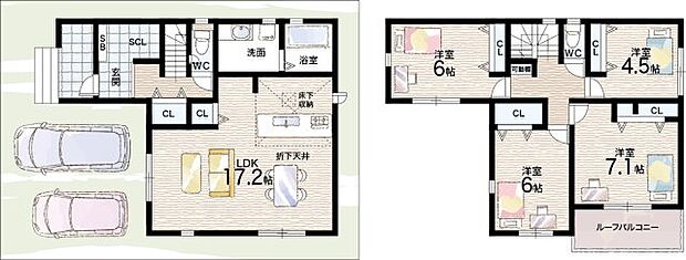 【4LDK】○郡山北小学校・・・徒歩17分 ○郡山中学校・・・徒歩10分