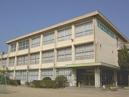 枚方市立香陽小学校 徒歩915m
