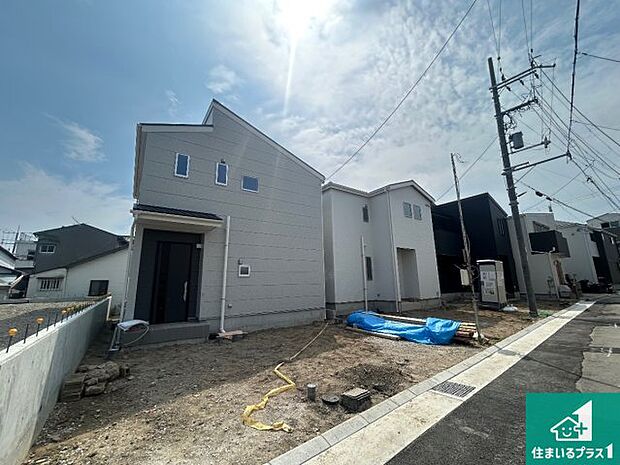 【外観】現在の進捗状況です！順調に作業進行中、完成が待ち遠しいです！詳細の間取り等、お気軽にお問い合わせください！