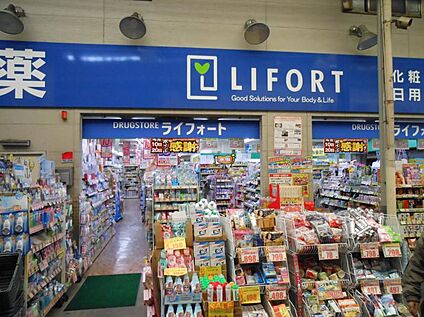ライフォート小川店 徒歩647m