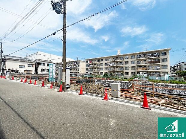 【外観】周辺は落ち着いた街並みの住宅地！子育てがしやすい住環境です！まだ未完成ですが、現地でしかわからない事もございます。是非一度ご覧ください。