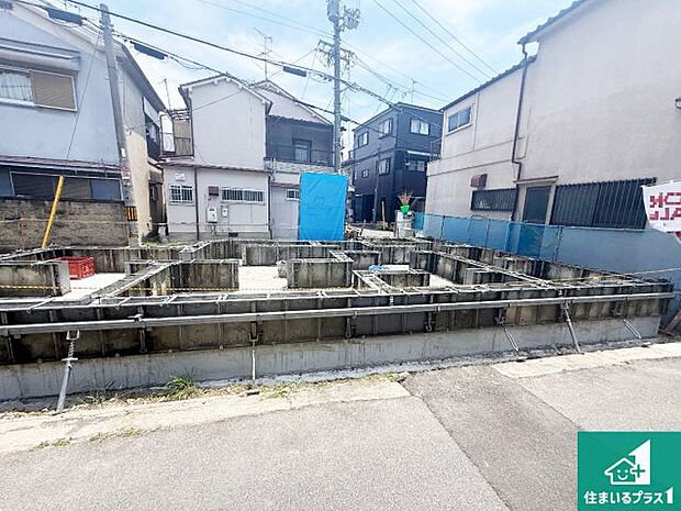 【外観】現在の進捗状況です！順調に作業進行中、完成が待ち遠しいです！詳細の間取り等、お気軽にお問い合わせください！