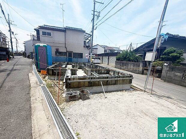 【外観】周辺は落ち着いた街並みの住宅地！子育てがしやすい住環境です！まだ未完成ですが、現地でしかわからない事もございます。是非一度ご覧ください。