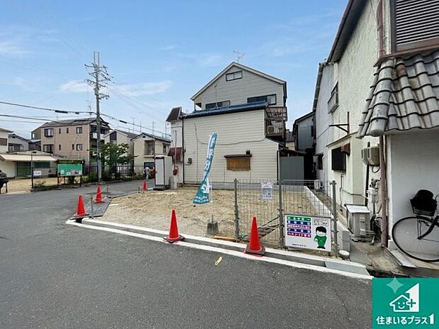 【外観】現在建築中！落ち着いた街並みで新生活を始めることが出来そう！周辺の物件も併せてご紹介させて頂きます！